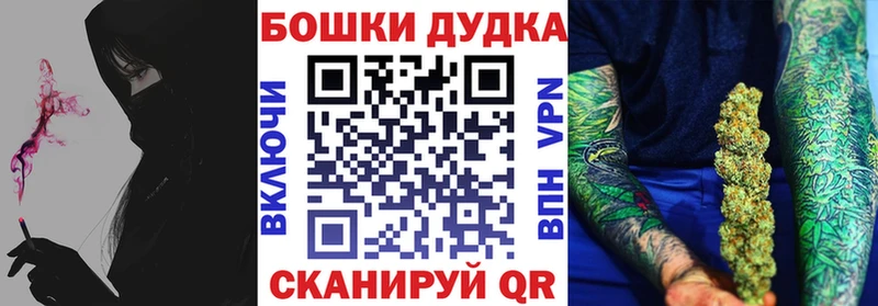 Цена Белоярский МАРИХУАНА Метамфетамин COCAIN АМФ kraken вход Альфа ПВП Меф мяу мяу ГАШИШ