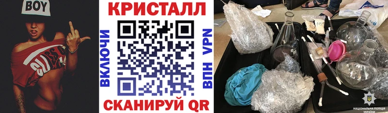 АМФ VHQ Белоярский