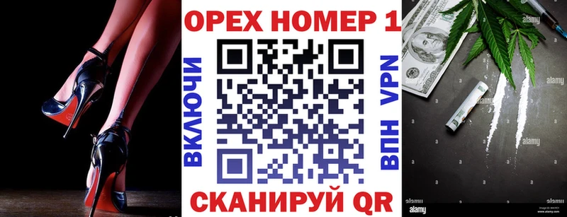 KRAKEN ТОР  наркотики  Белоярский  Cocaine 97% 