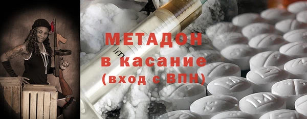 трава Алексеевка