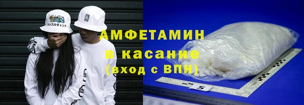 наркотики Алзамай