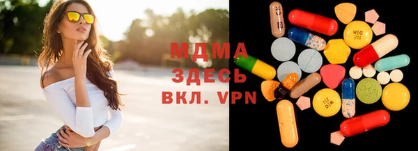 дурь Алексин