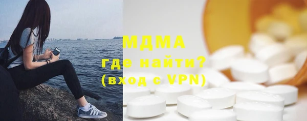 дурь Алексин