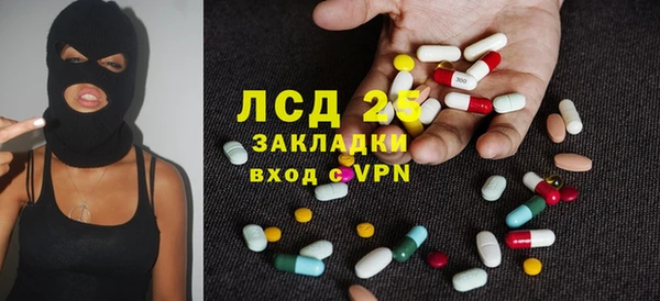 наркотики Алзамай