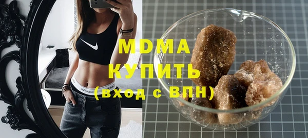 дурь Алексин