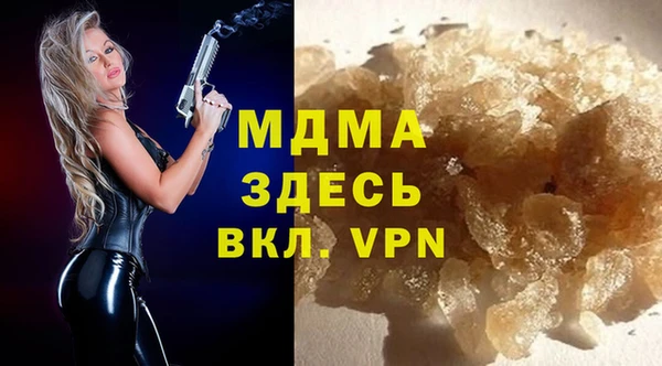 дурь Алексин